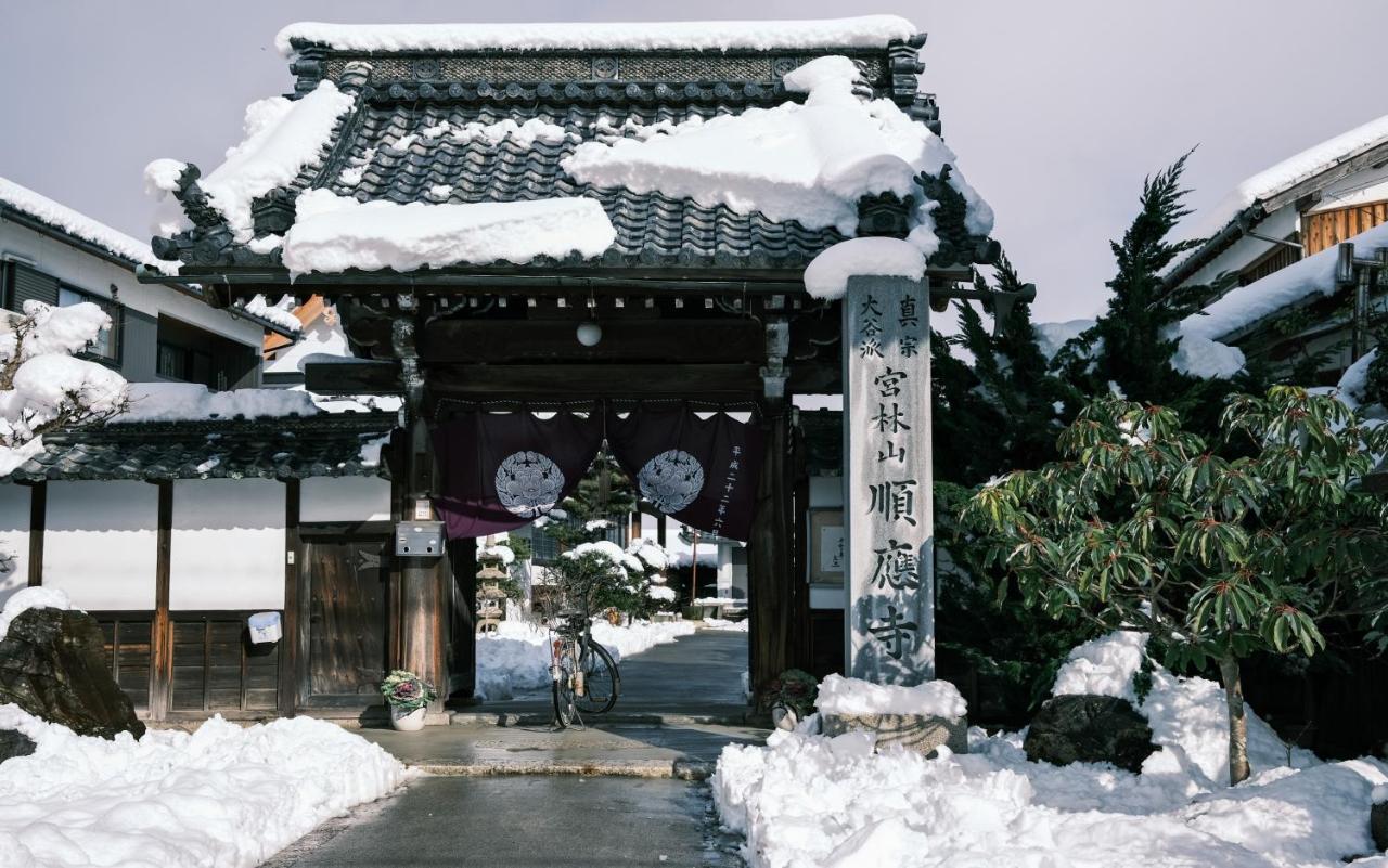 薬水君近江八幡水郷民泊貸し切り Omihachiman Exterior foto