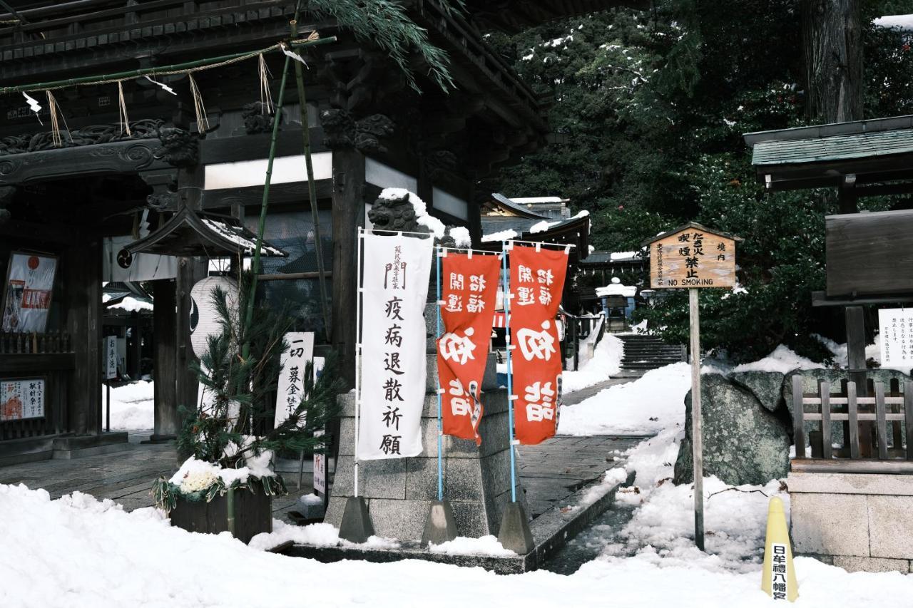 薬水君近江八幡水郷民泊貸し切り Omihachiman Exterior foto